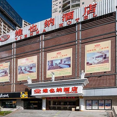 Vienna Hotel Shenzhen Exhibitian Center 2Nd Ngoại thất bức ảnh