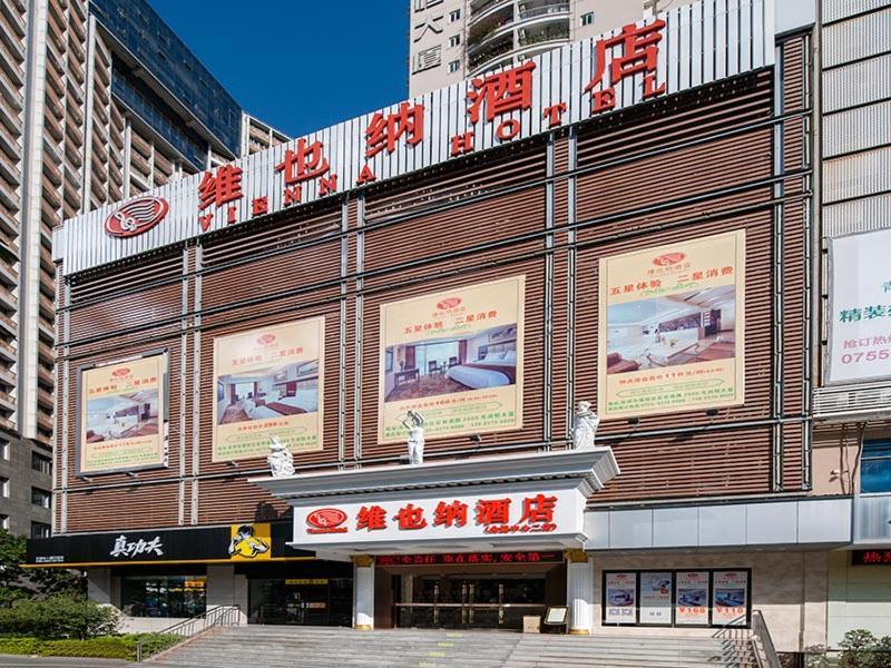 Vienna Hotel Shenzhen Exhibitian Center 2Nd Ngoại thất bức ảnh